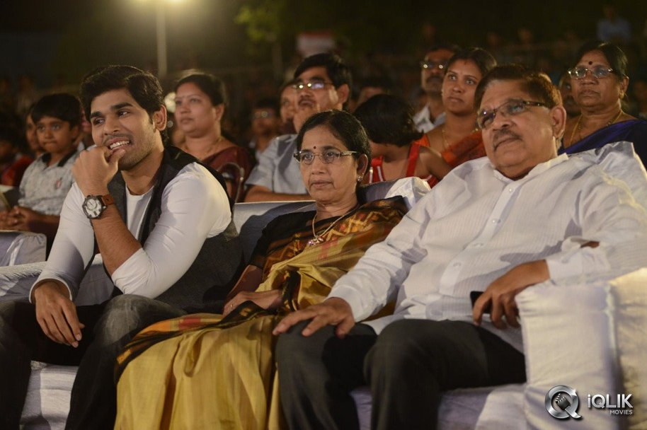 Kotha-Janta-Movie-Audio-Launch